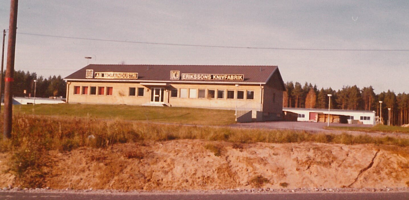 Historien om KJ Eriksson och FM Mattsson